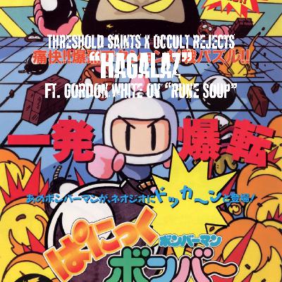 "Hagalaz" Ft. Gordon White ov 'Rune Soup'