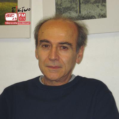 Ο Γιώργος Αυγέρος στο Δίκτυο Fm 91,5 Ο Γιώργος Αυγέρος στο Δίκτυο Fm 91,5