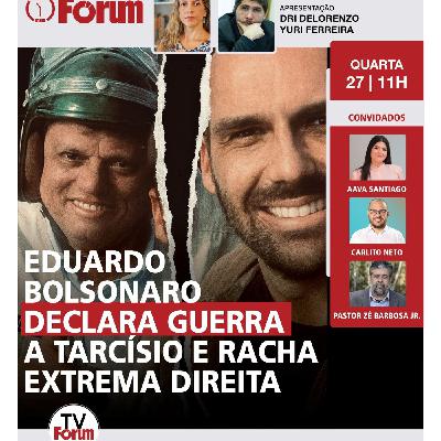 Extrema direita rachou | Dossiês ilegais da gestão Bolsonaro | Bolsonaro distribuiu remédio proibido