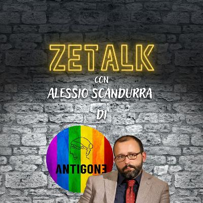 Ep. 10: sulle condizioni in cui versano le carceri italiane con l'associazione Antigone