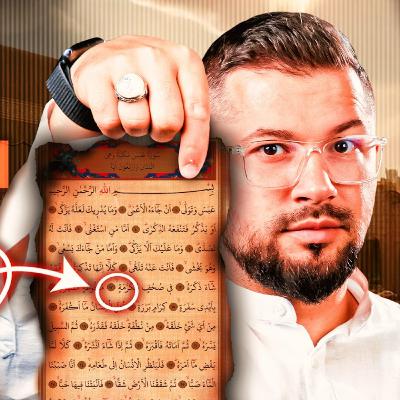 Efendimiz’i (asm) Uyarılmasına Sebep Olan Sahabe!