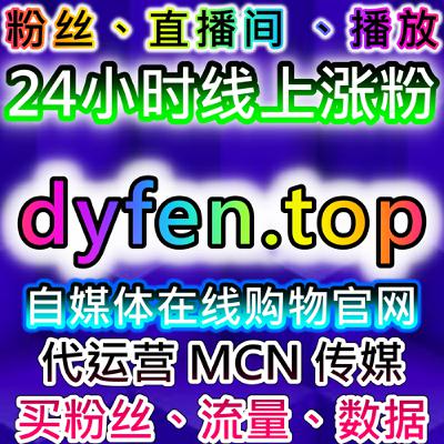 多平台阅读与互动整合,流量提升策略优化内容曝光效果 多平台阅读与互动整合,流量提升策略优化内容曝光效果