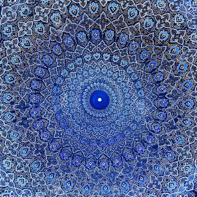 al-Fātiḥa, Episode 1.1