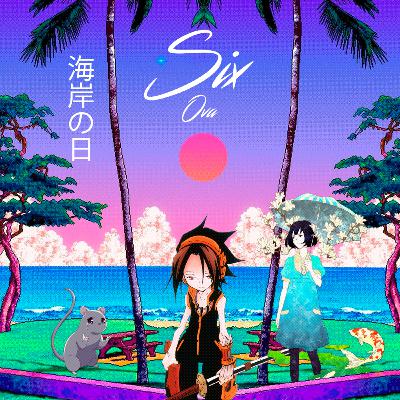 El OVA en la playa - Episodio 06