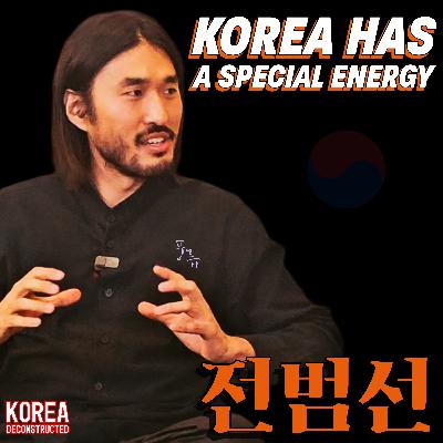 The Spirit of Korea: Pungryu Explained by Jun Bum Sun