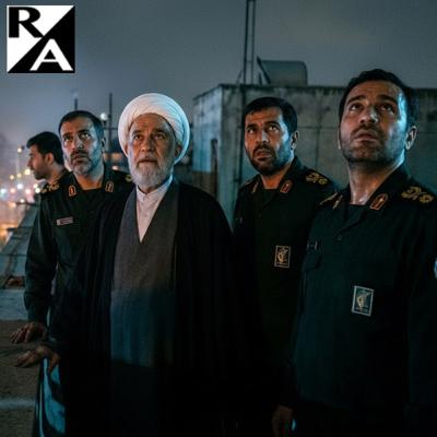 Giving the Mullahs Something to Think About