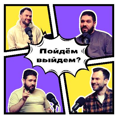 Как пережить день всех влюблённых