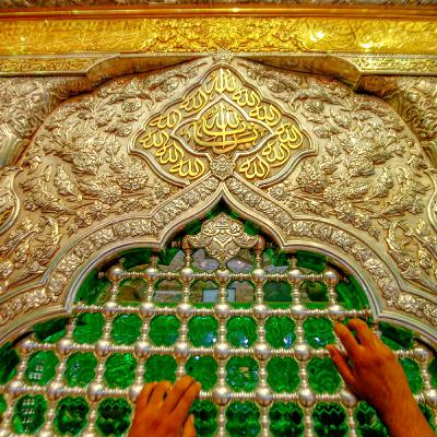 دعاء الندبة | العتبة الحسينية - الحاج عبد علي لطفي