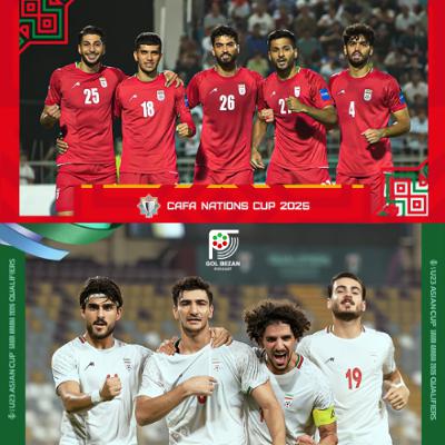 State of Team Melli in CAFA Nations Cup