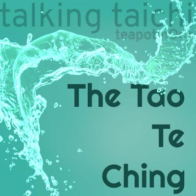 The Empty Honey Pot: The Tao Te Ching