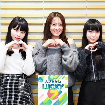 #37 レトロホラーなアイドルグループ！ファントムシータの凛花さん＆百花さん登場！