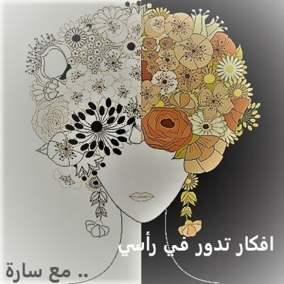 كيف انتصر كولومبوس على العثمانيين بلا حرب؟ كيف انتصر كولومبوس على العثمانيين بلا حرب؟