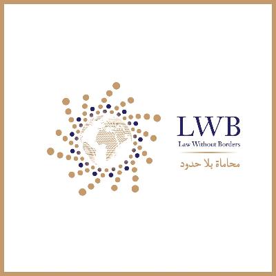 بودكاست تجربة