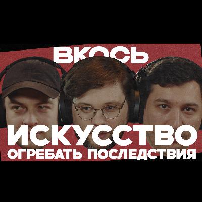 Настольные ролевые игры: от гаражей до Голливуда Настольные ролевые игры: от гаражей до Голливуда