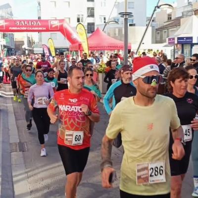 406 PARTICIPANTES en CARRERA SOLIDARIA DE GARRUCHA - Gracias ! Empezamos semana cargados de buena música en Estación GNG 406 PARTICIPANTES en CARRERA SOLIDARIA DE GARRUCHA - Gracias ! Empezamos semana cargados de buena música en Estación GNG