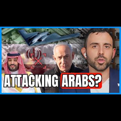 Israeli Spokesman Eylon Levy Reveals Why Iran’s Going BALLISTIC on the Entire Middle East! Israeli Spokesman Eylon Levy Reveals Why Iran’s Going BALLISTIC on the Entire Middle East!