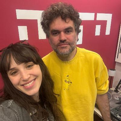 לפעמים להתאהב זה ממש כמו התקף חרדה - שיחה עם יעל זלינגר