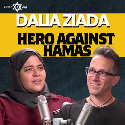 I Risked Everything To Stand With Israel | Dalia Ziada (Part 1) I Risked Everything To Stand With Israel | Dalia Ziada (Part 1)