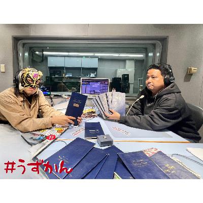 #エピソード5　スタクラ～タイトラ20年をダッシュで振り返る