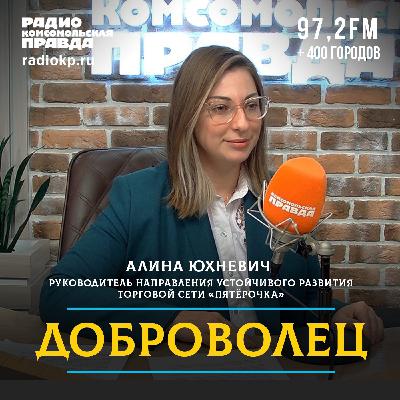«Наша работа — это забота»: как крупный ритейлер бережёт природу и вовлекает покупателей в сохранение планеты «Наша работа — это забота»: как крупный ритейлер бережёт природу и вовлекает покупателей в сохранение планеты