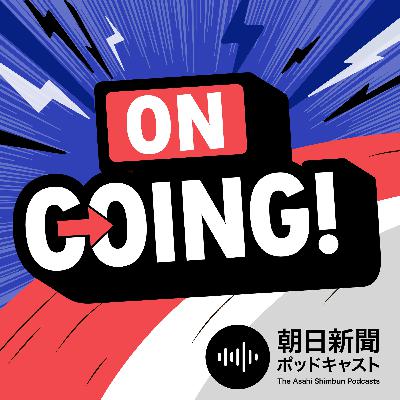 未解決殺人事件を追う　全国の369件で、真犯人は未だ見つかっていない #1991