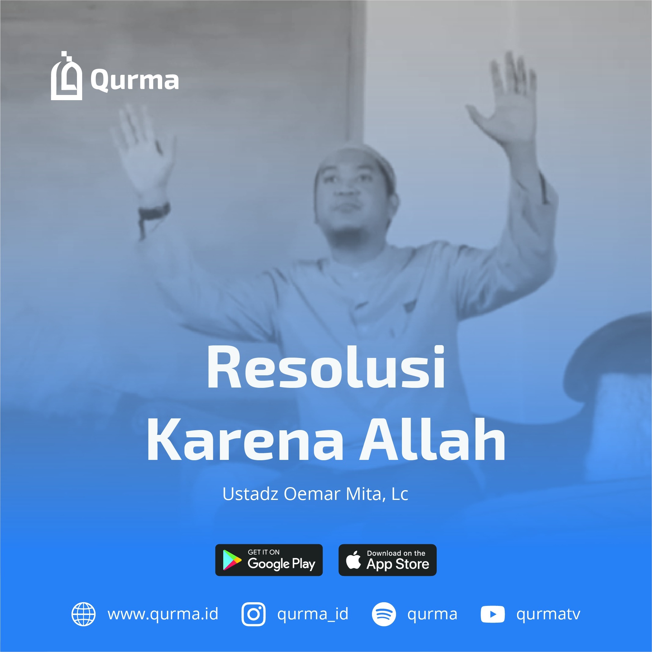 Qurma Podcast