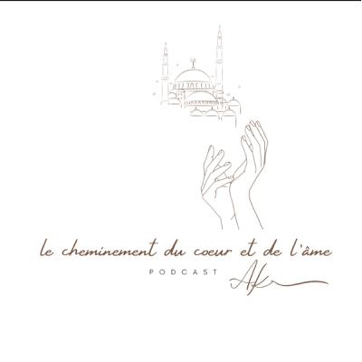 E.06 : Le voile : À toi ma sœur …