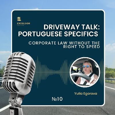 Португальская специфика: корпоративное право без права на скорость Португальская специфика: корпоративное право без права на скорость