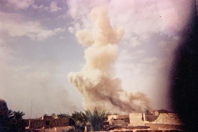 Invite to the Battle of Fallujah II Dauntless Courage Premiere on Combat Story with Ryan and AJ