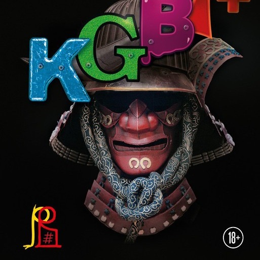 Лит. подкаст. Виктор Пелевин "KGBT+ / КГБТ+" постмодерн, инфоцыганство, русский рэп