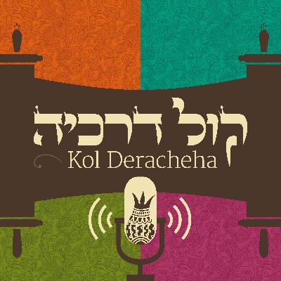 Talking About Deracheha with Laurie Novick