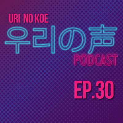 Ep. 30.1 Corea del Sur: Experiencia y generalidades Ep. 30.1 Corea del Sur: Experiencia y generalidades