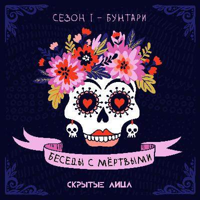 Жан-Поль Сартр Жан-Поль Сартр