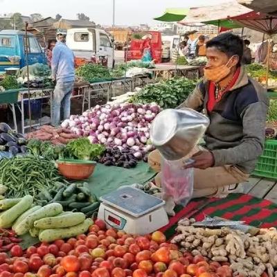दाम में बढ़ोतरी - Inflation rate of vegetables (15 December 2023)