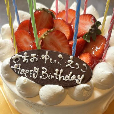 夢見る#15happy birthday
