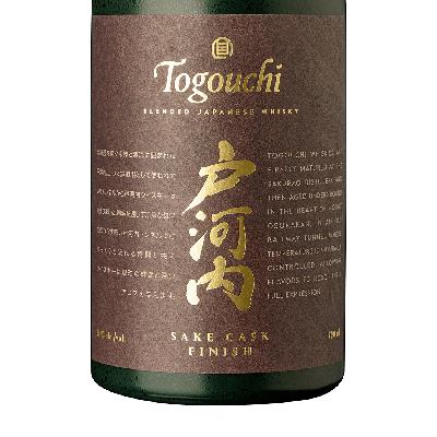 Episode 267: Hiroshima-whisky med sake finish Episode 267: Hiroshima-whisky med sake finish