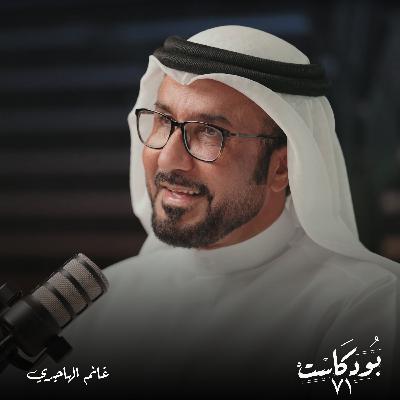 كيف تصنع الرياضة شخصيات مهيأة للنجاح🏆🥇 في بيئات العمل؟