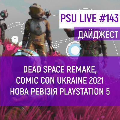 143. Play State Ukraine LIVE + БОНУС на Patreon