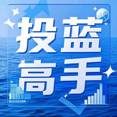 对话中国创投委会长沈志群，创投激荡30年，重构与跃迁