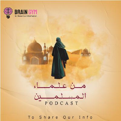 كونوا في انتظارنا