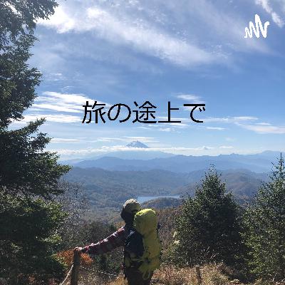 西表島ライフ2ヶ月と10日経ちました