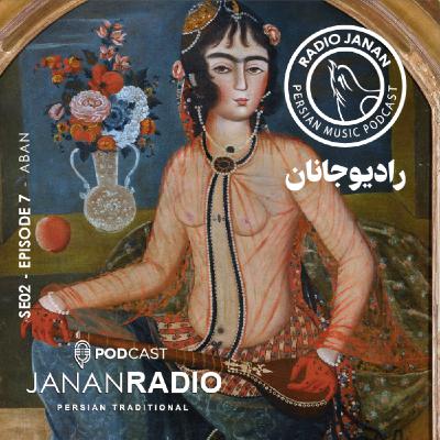 اپیزود 7 فصل دوم اپیزود 7 فصل دوم