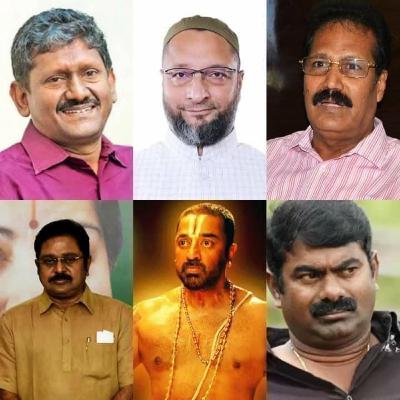 S1:E3 நரிகள் வடை சுட்ட கதை part-2