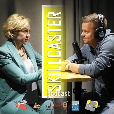 SKILLCASTER: Ювелирный бизнес в России. Как клиента влюбить в драгоценности? // Салон Ю-Line