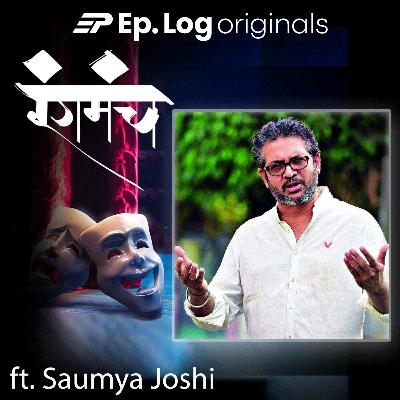Ep.53 "Unveiling Artistry of Saumya Joshi: A Journey through Theater and Film