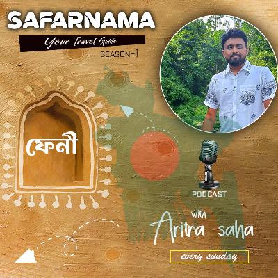 Feni District 🇧🇩