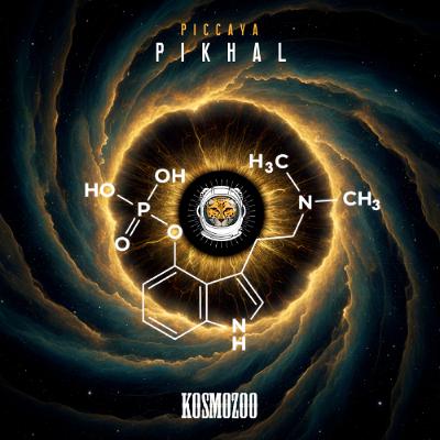 PIKHAL, The Inner Path