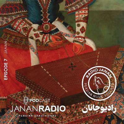 اپیزود 7 اپیزود 7