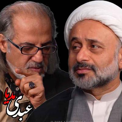 سیمرغ | اخلاق، حکمرانی آینده و فقه | گفتگوی مهدی مطهرنیا و شیخ ناصر نقویان