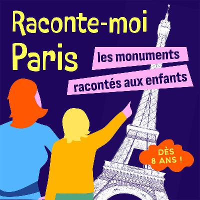 Les arènes de Lutèce